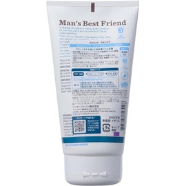  Bulldog Sensitive Face Wash 150ml