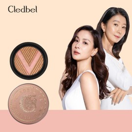 (Hyundai Home Shopping) Cledbel Lift V-Cushion Aura Edition 1 main product + 1 refill / (현대홈쇼핑)끌레드벨 리프트 v쿠션 아우라에디션 본품1 +리필 1
