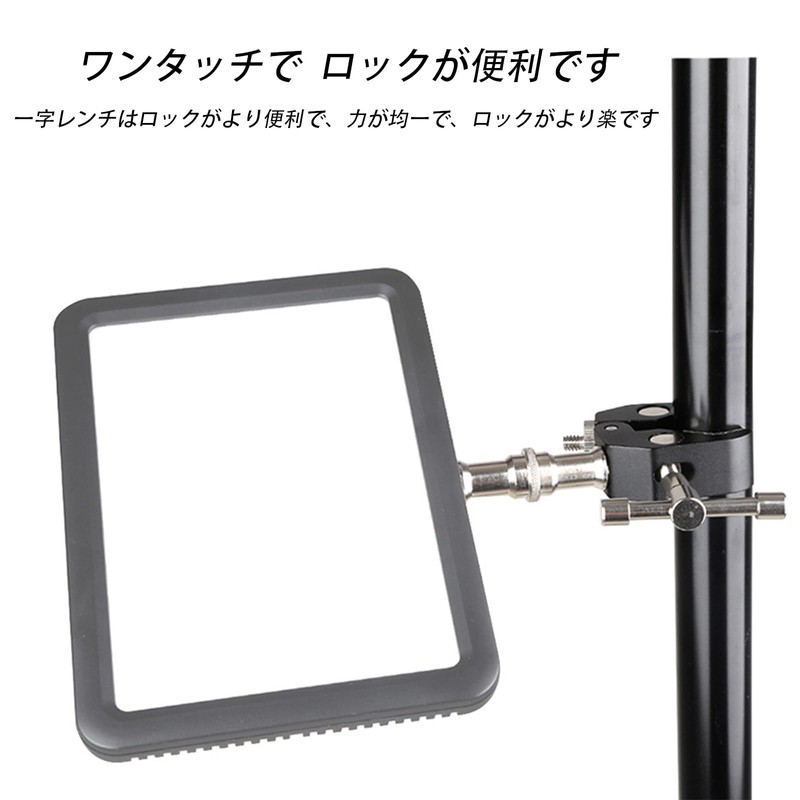 Super Clamp Crab Scissors Max Clamp Distance 55mm Aluminum Alloy