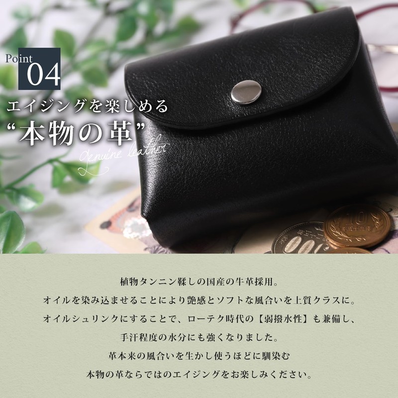 NewStep Women's Cowhide Leather Mini Wallet That Won't Bend, red