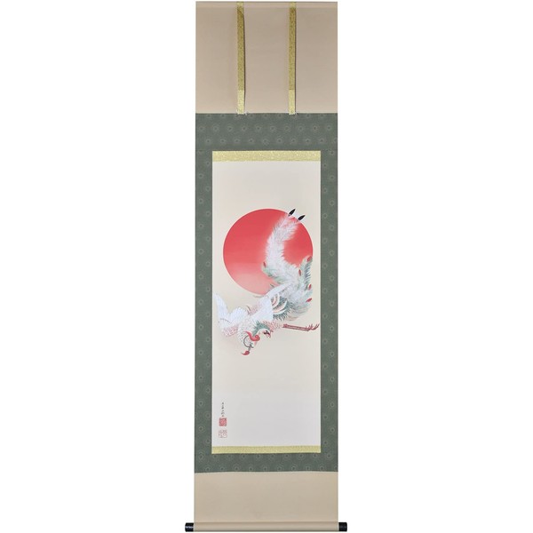 Sunny Town Gallery Wall Scroll, Sunrise Phoenix Figure, Shakuzo, Jakuchu Ito, 17.5 x 64.5 inches (44.5 x 164 cm), Masterpiece Reproduction from the Museum of Fine Arts of Boston