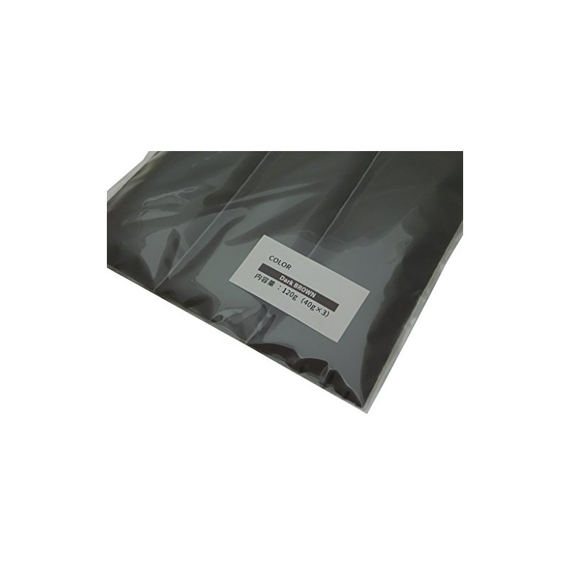 (120 g) Dark Brown: For those who only want to
