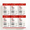 Vitamin Village Iron Double Up Iron Supplement 120 tablets 6 boxes 540218 / 비타민마을 철분 더블업 철분제 120정 6박스 540218