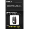 [igcase] keysuzukibblack parent SKU leather1np, Black