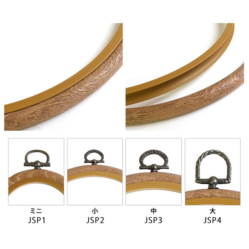 Nippon Chuko Wooden Style Petite Frame, Round Size, Outer Diameter