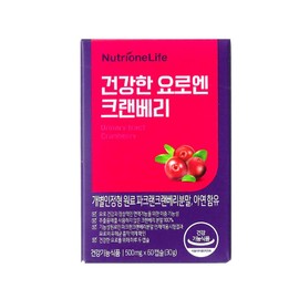 Nutrione Healthy Yoroen Cranberry 500mg x 60 capsules (3) / 뉴트리원 건강한 요로엔 크랜베리 500mg x 60캡슐 3개