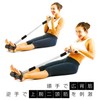 La-VIE 3B-3048 Rowing Tube, Tube Slimmer, Hard (Genuine Manufacturer Product)