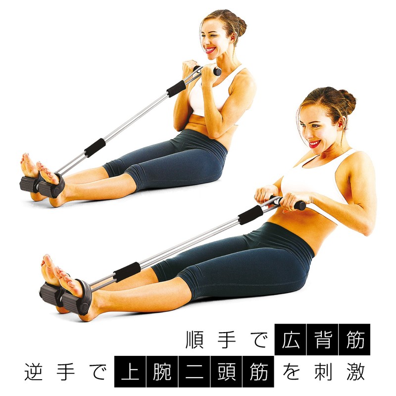 La-VIE 3B-3048 Rowing Tube, Tube Slimmer, Hard (Genuine Manufacturer Product)
