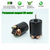 DC Brushed Motor High Torsion Black Shell Carbon Brush Convenient
