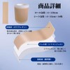 FUYUERO 傷あとケアテープ 帝王切開 傷跡テープ 防水ばんそうこう 自由にカット可能 やさしい肌触り ケロイド対策 手術後 傷跡ケア用