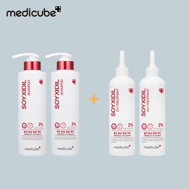 MediCube Soycidal Shampoo + Treatment Package
