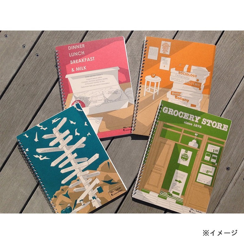 Maruman N688-03 Notebook Cucto, B5, Green