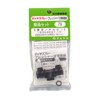 Fullpla 2-Head Nozzle Set NO.73