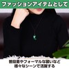 Felimoa Magatama Pendant, Magatama Necklace, Magatama, Amulet, Green Lapis, Storage
