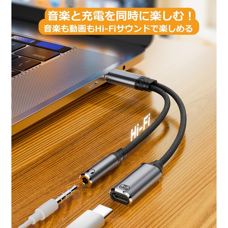 2 in 1 Type-C Earphone Converter Adapter, Supports High Resolution
