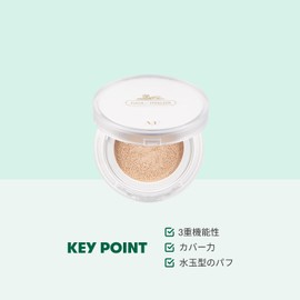 VTCOSMETICS Deer Fit Cover Cushion 5 Types Foundation Moisturizing Sensitive Skin Dry Skin Skin Care Korean Cosmetics Pores (Skin Fit Cover Cushion (21 Light Beige))