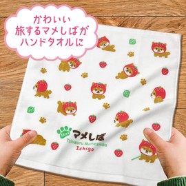 Traveling Mameshiba Hand Towels, Set of 2, Soft Towels, Gentle on the Skin, 100% Cotton, Made in Japan, Cute Character, Shiba Inu, Mameshiba (Strawberry Version)