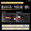 Amon 6906 Emergency Signal Light with Flashlight Function (Good Design