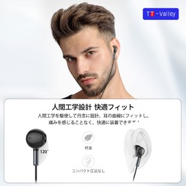 TT-Valley TYPE C Wired Earphones (Upgraded Version with Dynamic Driver & Built-in High Sensitivity MEMS Microphone) PC Earphones, No Obstruction, Comfortable to Wear for Long Times with