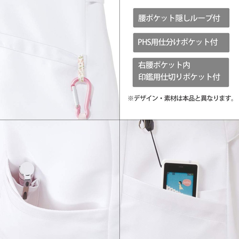 [Nursery] Active Stretch Stretch Casey Jacket (Men's) Medical/Nursing/Lab Coat/Dental, navy,