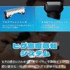 COOLHILL 1 Set Panasonic Replacement Blade Men's Shaver Replacement Blade