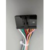 Dual Axxera Original Wire Harness For AVM2210H, AVM2207S, AVM1209S