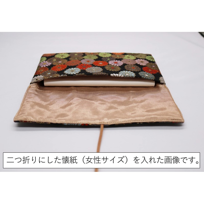 Nishijin Textile Brocade Kaisagi Kaishi Box, Kaisagami Shears, Tea Ceremony,