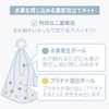 SHIKARI Platinum Bubble Net, Facial Cleansing Net, Foaming Net, 3.9
