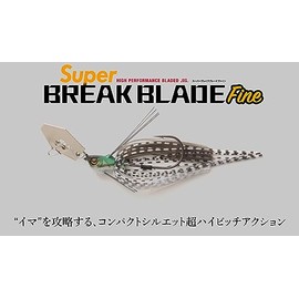 JACKALL (ジャッカル) Super Break Braid Fine TG 1/8oz Chart Back Pearl