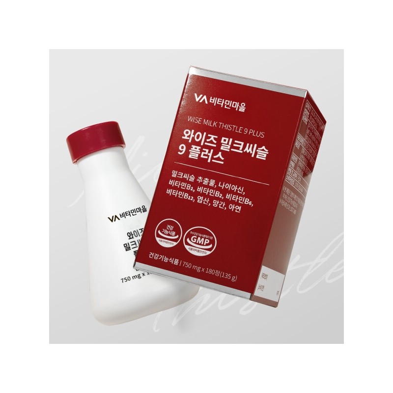 Milk Thistle 9 Plus Silymarin Large Capacity 9-Combination 1 Bottle
