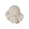 Sterntaler Unisex Sun Hat, beige, 51