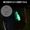 Ouroboros Clip Oboro Milky White/Glow in the Dark (Yellow-Green) M004,