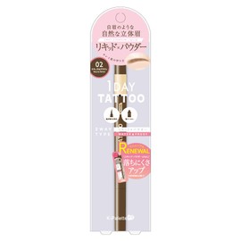 K-Pallete Lasting Two-Way Eyebrow Liquid WPa 02 Natural Brown