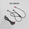 68/1000 实时Translation Goods DC(3.8mm) For DC(3.8mm)电工电双股线连会中高质的设计用用用用用用用的DC电,BLACK(1m) All Work Clothes for