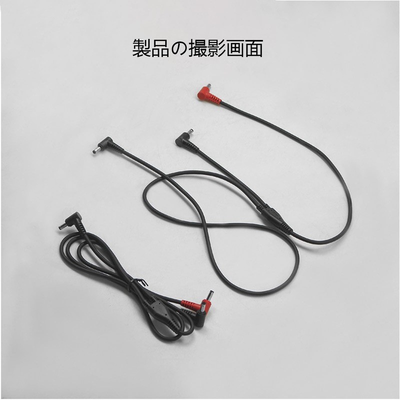 68/1000 实时Translation Goods DC(3.8mm) For DC(3.8mm)电工电双股线连会中高质的设计用用用用用用用的DC电,BLACK(1m) All Work Clothes for