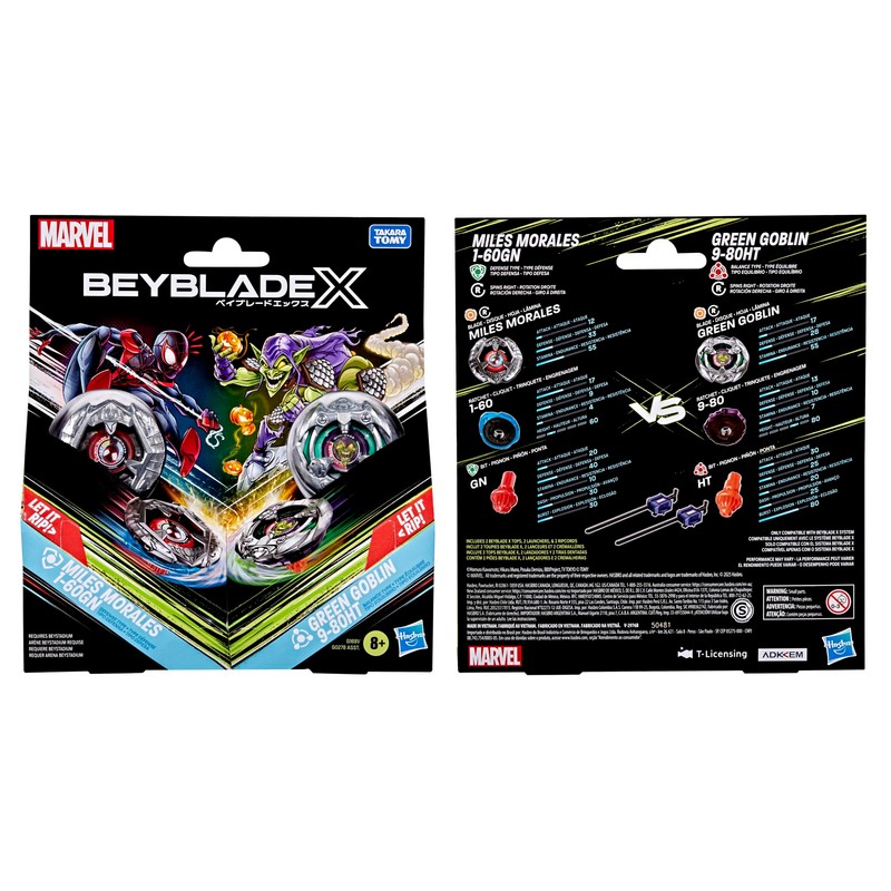 Beyblade BBX SOUNDVIEW