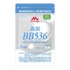 Morinaga BB536 45 Capsules, Aluminum Pouch Package! Set of 6