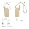 [2024] Wpc. Parasol Folding Umbrella, Light Shielding Pochette Tiny Mint,