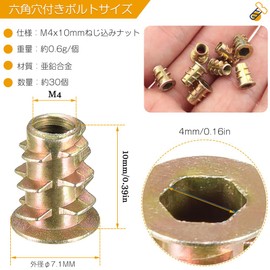 Embedded Nuts Insert Nuts M4 x 10 mm Approximately 30 Pieces Set Screw Type Zinc Alloy Hex Socket Bolt Trapezoid Design Stable Structure Furniture Wood DIY Joint Parts Hex Socket Furniture Union