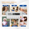 Visual Bar Timer for Kitchen, Studying, Learning Timer, Large Screen,