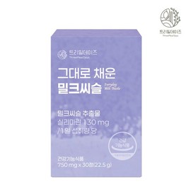 트리밀데이즈 그대로 채운 밀크씨슬 750mg x 30정 1박스 2개 이상 구매시 개당 1000원 할인~ Trimil Days Full Milk Thistle 750mg x 30 Tablets, Buy 2 or More and Get 1000 Won Off Each