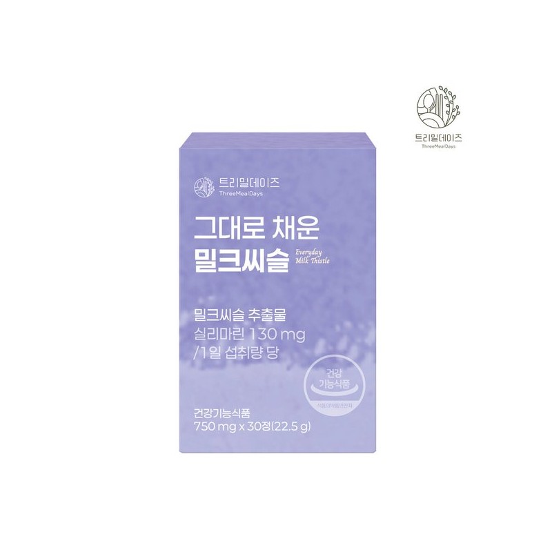트리밀데이즈 그대로 채운 밀크씨슬 750mg x 30정 1박스 2개 이상