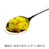 Noji CUT-SU-01 Spoon Lunch