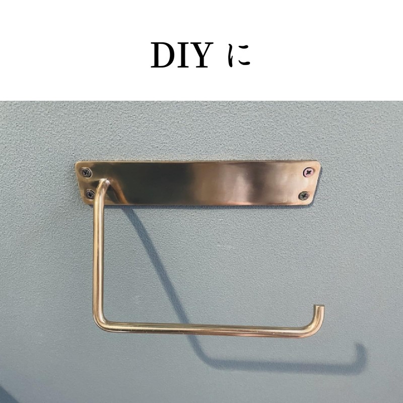 Brass Plate, Brass Sheet, Middle Plate, Brass Sheet, Mon Amulette