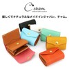 Cham CMVL-007 BREATH LIGHT Trifold Wallet, Mini Wallet, Compact Wallet,