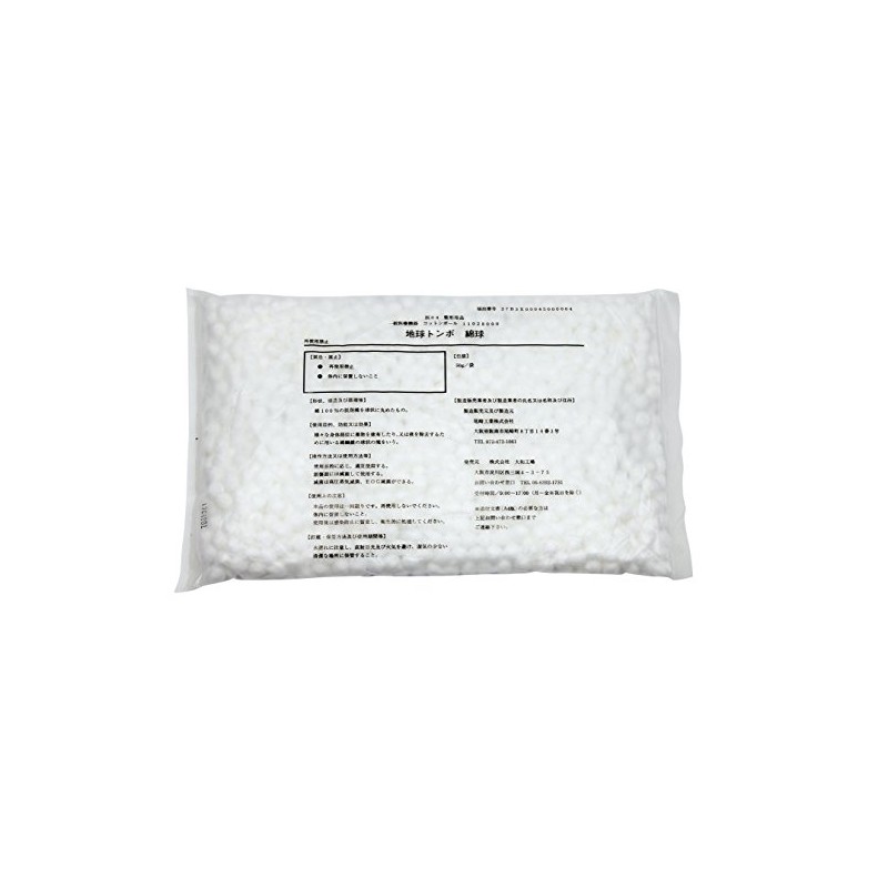 Daiwa Factory Earth Dragonfly Cotton Ball, 1.8 oz (50 g),