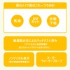 Laboratory V Tone Up Milk C 50ml Vitamin C Sensitive