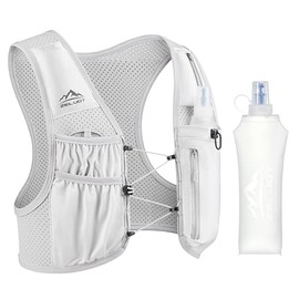 Zelvot Running Vest for Men and Women with 500 ml Water Bottle, European Original Patent, Adjustable Chest Straps, Ultralight & Breathable, Reflective Hydration Vest Running