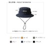 Karsaer G0080 Safari Hat, Men's Hat, Spring, Summer, Autumn, 2-Way