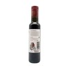 L ESTORNELL Grenache Aged Red Wine Vinegar, 250 ML
